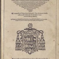 オンライン、通奏低音、リュートソング、アンサンブル、古楽、音楽教室　リュート、クラシックギター　、ウクレレ、池袋　、蕨　、川口　、東京、　埼玉、 レッスン、　バロックギター、トマス・デ・サンタ・マリア